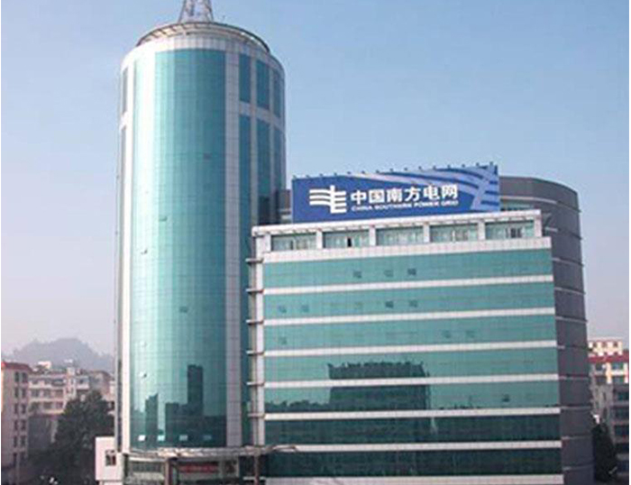 海淀南方电网