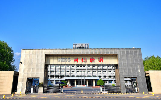 海淀河北唐山钢铁集团